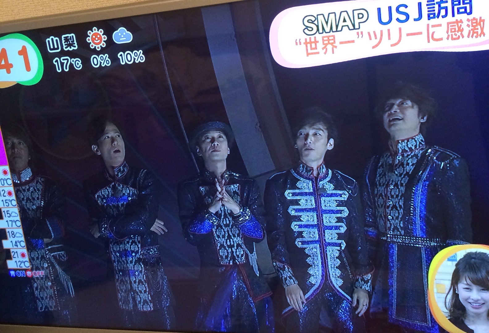 Smapがusjイルミネーションに感激 めざましテレビ速報 主婦の目線で物申す